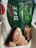 必品阁（bibigo）韩式泡菜王水饺1800g 约72只 早餐夜宵速冻饺子京东独家 实拍图