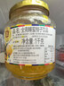 全南蜂蜜柚子茶1kg 韩国进口冲调饮品礼品水果茶下午茶母亲节礼物礼品 实拍图