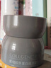 可丽金（COLLGENE）重组胶原蛋白蕴活提拉紧塑抗皱精萃霜 胶卷面霜10g 实拍图