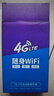begle【送1500G】支持三网通5G 4G设备随身wifi6移动无线wi-fi7高速网络车载无限流量路由器2026新款 黑【5Ghz】多送1块电池+内置32核芯+十倍网速 实拍图
