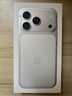 Apple/苹果 iPhone 17 Pro 256GB 银色 支持移动联通电信5G 双卡双待手机 实拍图