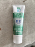 狮王（Lion）齿力佳进口酵素美白牙膏鲜果薄荷130g亮白护龈檀健次同款 实拍图