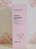 丹姿（DANZ）洗发水去屑控油持久留香蓬松洗发露改善毛躁大容量750g 实拍图