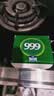 999 感冒灵颗粒 10g*9袋 发热流涕鼻塞咽痛感冒药成人感冒 3盒装 实拍图