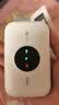 TCL随身wifi三网通用免插卡无线wifi6车载4G路由器随身便携无限制移动联通电信全国通用2026款5GXY15B 【升级充电款】3000毫安大电池 不限速不虚标月享1500G流量 实拍图