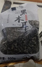 双塔东北黑木耳500g肉厚无根干木耳东北特产小碗耳火锅食材南北干货 实拍图