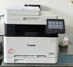 佳能（Canon） MF643Cdw佳能打印机彩色激光A4有线无线打印机复印扫描多功能彩色激光打印机一体机 MF643Cdw官方标配(自动输稿器双面打印) 实拍图