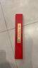 漢墨 进口文房裁纸刀 切纸刀裁切宣纸用不留毛边 文房四宝美术书画书法用品 实拍图