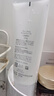 芙丽芳丝（Freeplus）洁面洗面奶霜氨基酸敏感肌男女士通用深层清洁保湿100g 实拍图