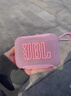 JBL GO5 音乐金砖五代 蓝牙音箱 户外便携音箱 徒步骑行 电脑音响 防水防摔 出游礼物 送女神 蜜桃粉 实拍图