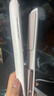 松下（Panasonic）【重磅新品】奶油棒2.0直板夹负离子不伤发自动卷烫发棒女士夹板刘海生日母亲节情人节礼物EH-HV32 实拍图