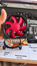 超频3（PCCOOLER）红海MINI CPU散热器（多平台/2热管/红海迷你/8cm风扇/附带硅脂） 实拍图