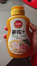 凤球唛鲜鸡汁310g瓶装鸡汁调味料高汤炒菜火锅面条提鲜增味鲜浓 实拍图
