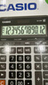 卡西欧（CASIO）热门商品GX-120B商务计算器 超大型机 办公用品 灰色 实拍图