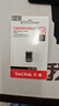 闪迪（SanDisk）32GB USB3.1 U盘 CZ430酷豆 黑色 读速130MB/s 车载U盘 文件加密 小巧便携优盘 实拍图