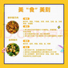 鲜项 大号冷冻带黄扇贝肉净重2斤约80-120颗烧烤火锅食材海鲜 实拍图