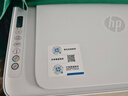 惠普（HP）4925彩色无线喷墨打印机家用 大印量低成本照片打印机 微信打印 复印 扫描 实拍图