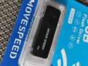 移速（MOVE SPEED）4GB U盘 USB2.0 招标投标u盘 即插即用 稳定读写 企业竞标助力优盘 黑武士系列 实拍图
