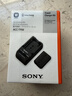 索尼（SONY）ACC-TRW电池充电器套装（含【3C认证标志】FW50电池+BC-TRW 充电器） 实拍图