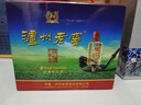 泸州老窖六年窖头曲 52度浓香型白酒125mL*6瓶整箱装 年份随机 实拍图