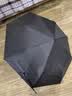 蕉下（beneunder）防紫外线遮阳伞三折双层黑胶晴雨伞防晒伞BM011岚影 实拍图