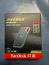 闪迪（SanDisk）1TB Type-c USB3.2 NVMe移动固态硬盘（PSSD）E61卓越版 1050MB/s三防保护 手机笔记本电脑外接SSD 实拍图