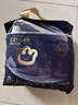 babycare皇室pro裸感拉拉裤XXXL24+1>17kg)婴儿尿不湿成长裤透气大吸量 实拍图
