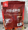 川珍五香卤粉包250g 17种香料 卤料包小包炖卤牛羊肉香料家用酱调料包 实拍图