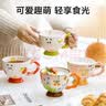 京东京造 马克杯 咖啡水杯子陶瓷办公室早餐杯伴手礼 麻花把手 红色 460ml 实拍图