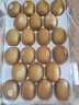佳沛（zespri）新西兰阳光金奇异果巨大果22粒原箱单果146-175g 猕猴桃水果礼盒 实拍图