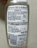 femfresh【呵护芯】经期呵护250mL  敏感肌女性私密护理清洁洗液 私处洗液 实拍图