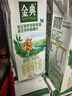 伊利【新鲜日期】金典双限定娟姗纯牛奶锡林郭勒牧场250ml*12 礼盒装 实拍图