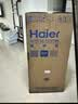 海尔（Haier）山茶花138L立式冰柜小型家用小冰柜风冷无霜一级节能大容量深冷冷柜小冰箱BD-138WGH90WF换新补贴 实拍图