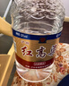 泸州老窖泸州红高粱桶装白酒52度5L浓香型纯粮食白酒 泡杨梅用酒 实拍图
