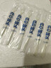 真心248g*6罐黄桃/山楂/桔子/梨/椰果/什锦/罐头 水果罐头礼物 实拍图