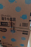 好奇（Huggies）金装纸尿裤L132片(9-14kg)尿不湿【速干不易红】 实拍图