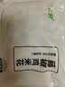上鲜藤椒鸡米花净重6斤 鸡肉鸡块油炸鸡配鸡米花半成品炸鸡源头直发 实拍图