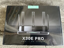 锐捷黑豹电竞无线路由器X30E PRO 千兆WiFi6家用3000M AX3000穿墙王 游戏加速 5G双频 mesh组网 X30EPRO（黑豹） 晒单实拍图