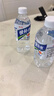 【非东鹏】快补水呀白桃柠檬西柚味电解质饮料运动饮品活动 530mL*3瓶【口味随机】 实拍图