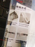 ANERGOO 安尔固【超级爆款】免钉胶水强力胶京东自营 免打孔万能家用粘瓷砖金属厨卫五金挂件挂钩踢脚线12ml3支装 实拍图