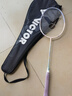 威克多（VICTOR）胜利羽毛球拍铁锤雅思全碳素龙单拍TK-HMRL果冻色5U已穿线26磅 实拍图