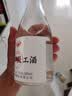 刘伶醉员工酒浓香型白酒52度 500ml*4瓶整箱装中秋送礼 实拍图