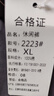【纯棉耐磨】春秋季纯色休闲裤男士宽松大码直筒裤工装加绒工作裤 深灰色 【夏薄款】 XL 【适合140-160斤体重】 实拍图