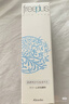 芙丽芳丝（Freeplus）洗面奶男女士氨基酸舒柔洁面泡沫150ml 实拍图