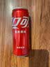 可口可乐（Coca-Cola）碳酸饮料 330ml*24摩登罐 新老包装随机发货 实拍图