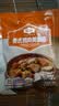 金唐泰式鸡肉黄咖喱200g 加热即食预制菜 鸡肉咖喱拌饭 实拍图