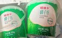 京鲜生哇迪卡 泰国椰子蛋4个装/箱 单果500g/个 源头直发包邮  实拍图