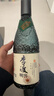 李渡明窖 元窖香型白酒 52度 500ml*6瓶 整箱装 实拍图
