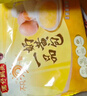 湾仔码头一品奶黄包700g 20只儿童早餐包子速食半成品食品面点生鲜 实拍图