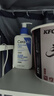适乐肤（CeraVe）C乳236ml（男士女士生日礼物保湿补水乳液身体乳面霜张凌赫同款） 实拍图